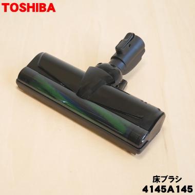 vc-cls11（掃除機部品、アクセサリー）｜掃除機、クリーナー｜生活家電