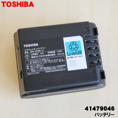 vc-clx350のおすすめ人気商品一覧 通販 - Yahoo!ショッピング