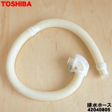 東芝 洗濯機　AW-6G3(W) 6kg ふろ水ホース付き 61s0-osPH5L._UF894,1000_QL80_.jpg