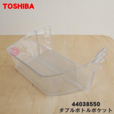 でん吉Yahoo!店 - 東芝｜Yahoo!ショッピング