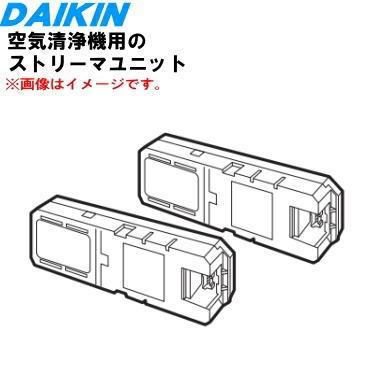 mck70（加湿器部品、アクセサリー）｜加湿器｜冷暖房器具、空調家電