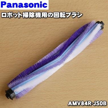 ルーロ 部品（掃除機部品、アクセサリー）｜掃除機、クリーナー｜生活