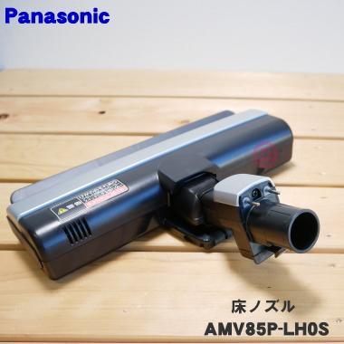 Panasonic 充電式掃除機MC-BU500J コードレス掃除機 Panasonic（パナソニック） Panasonic MC-BU500J-R コードレス 掃除機