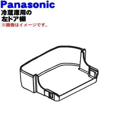 nrf511xpvのおすすめ人気商品一覧 通販 - Yahoo!ショッピング