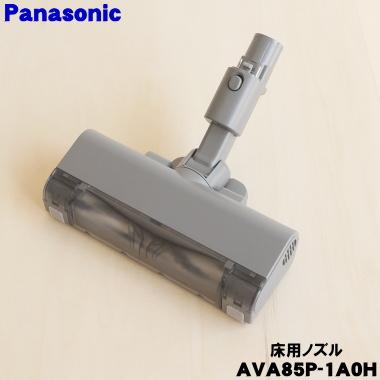 mc-sb53k（家電）のおすすめ人気商品一覧 通販 - Yahoo!ショッピング