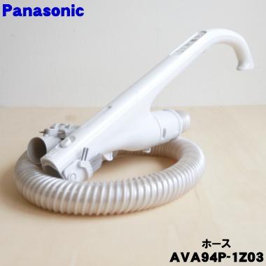 mc-jp870k（Panasonic）のおすすめ人気商品一覧 通販 - Yahoo