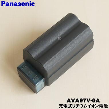 パナソニック 掃除 機（種類：交換バッテリー）のおすすめ人気商品一覧