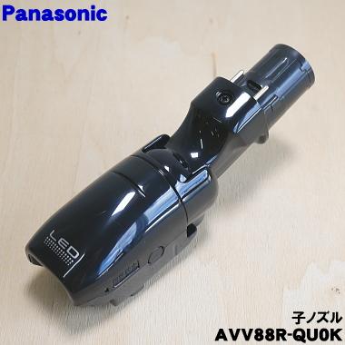 panasonic パナソニック サイクロン掃除機 クリーナー MC-SR570 mc-sr570g（掃除機部品、アクセサリー）｜掃除機、クリーナー｜生活
