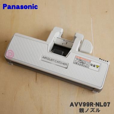 panasonic mc-jp800gのおすすめ人気商品一覧 通販 - Yahoo!ショッピング