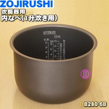 ns-tc18 象印(炊飯器)の商品一覧|キッチン家電 | 家電 通販 ns-tc18 象印(炊飯器)の商品一覧|キッチン家電 | 家電 通販