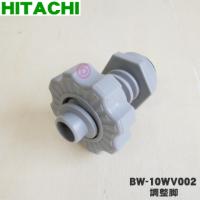 定形外郵便対応可能】日立 HITACHI 洗濯機用 キャップ (脚キャップ ... 定形外郵便対応可能】日立 HITACHI 洗濯機用 キャップ (脚キャップ ...
