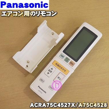 cs-715cxr2-w（エアコン）｜冷暖房器具、空調家電 | 家電 のおすすめ