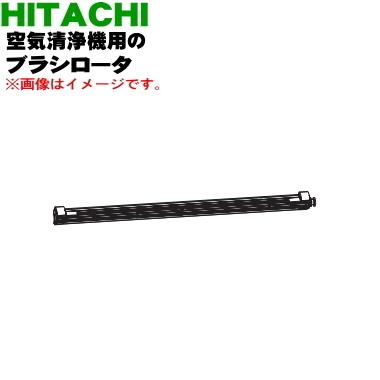 日立空気清浄機 EP mvg500ks（家電）のおすすめ人気商品一覧 通販