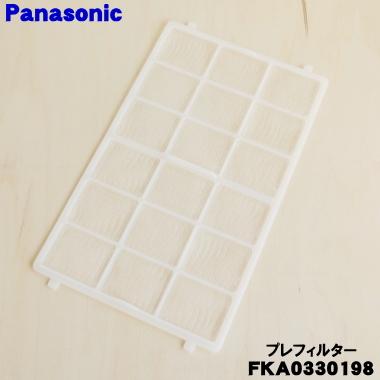 fe-kxp20（加湿器、アクセサリー）｜冷暖房器具、空調家電 | 家電 の