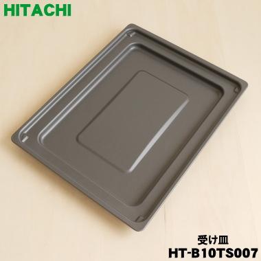 日立 IH調理器部品、アクセサリー｜IH、電磁調理器｜キッチン家電