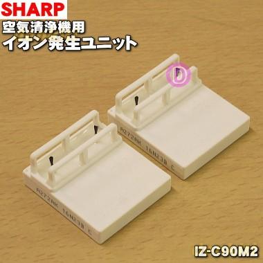 ig-hta20（空気清浄機部品、アクセサリー）｜空気清浄機｜冷暖房器具