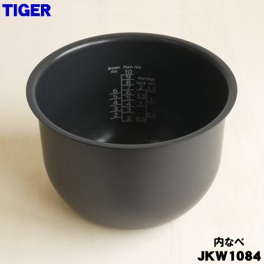 タイガー炊飯器内釜（キッチン家電、調理家電） | 家電 の商品一覧