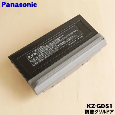 KZ-KM22Cのおすすめ人気商品一覧 通販 - Yahoo!ショッピング