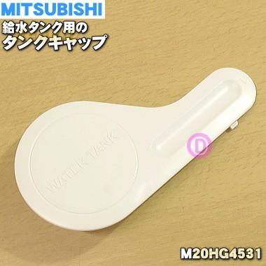 三菱冷蔵庫 mr-c37z-pの商品一覧 通販 - Yahoo!ショッピング 三菱冷蔵庫 mr-c37z-pの商品一覧 通販 - Yahoo!ショッピング