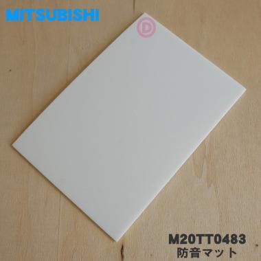 mr-c37y-pの商品一覧 通販 - Yahoo!ショッピング