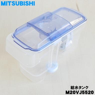 三菱冷蔵庫 MR rx47t(冷蔵庫部品、アクセサリー)の商品一覧 三菱冷蔵庫 MR rx47t(冷蔵庫部品、アクセサリー)の商品一覧