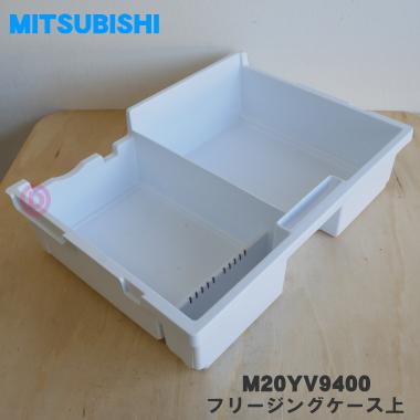 三菱 冷蔵庫 MR cg37e(家電)の商品一覧 通販 - Yahoo!ショッピング 三菱 冷蔵庫 MR cg37e(家電)の商品一覧 通販 - Yahoo!ショッピング
