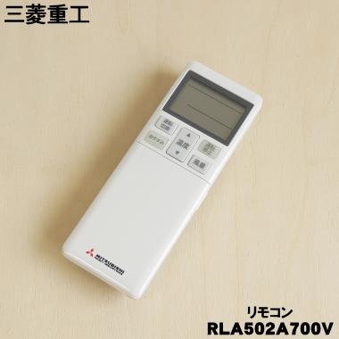 三菱エアコン srk40tvの商品一覧 通販 - Yahoo!ショッピング 三菱エアコン srk40tvの商品一覧 通販 - Yahoo!ショッピング