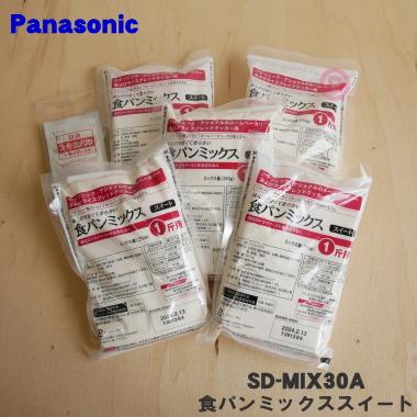 SD-BM103の商品一覧 通販 - Yahoo!ショッピング SD-BM103の商品一覧 通販 - Yahoo!ショッピング