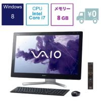 デスクトップパソコン SONY VAIO Lシリーズ SVL24138CJB 24インチ Core i7 3630QM HDD容量3TB メモリ8GB Office 付属 TV機能搭載 Windows 8 ブラック | 電貴族