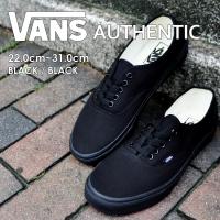 VANS バンズ スニーカー オーセンティック メンズ レディース ブラック/ブラック AUTHENTIC VN000EE3BKA | Denpcy