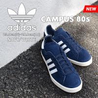 アディダス キャンパス 80s ヴィンテージ スニーカー レトロ シンプル 紺 定番 復刻モデル ネイビー/ホワイト adidas CAMPUS 80s CONAVY/FTWWHT/FTWWHT FV0488