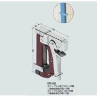 未来工業  MCT-1 ケーブルタッカー | 電せつNねっと