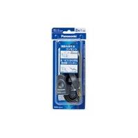 パナソニック WHA4913BP 延長コードX(安全設計扉・パッキン付コンセント)(スナップキャップ・3mコード付)(ブラック) 純正パッケージ商品 | 電せつNねっと