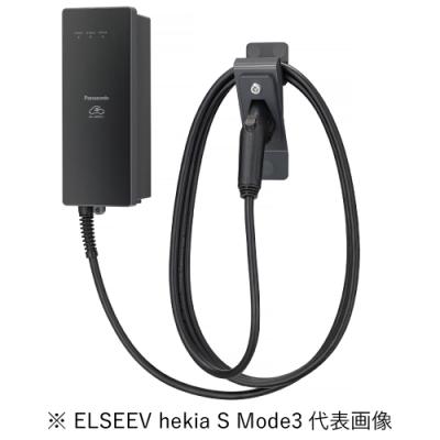 ev充電ケーブルの商品一覧 通販 - Yahoo!ショッピング