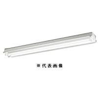 オーデリック XL551533R LED-TUBEベースライト 40形 反射笠付2灯 FL40W×2灯相当 4170lm 昼白色 | 電材BLUEWOOD ヤフー店