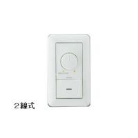 コイズミ照明 AE36745E LED適合調光器 3路スイッチ付 | 電材BLUEWOOD ヤフー店