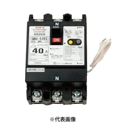 GBU-53EC 40A　20個セット 楽天市場】gbu-53ec 40aの通販