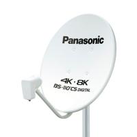 パナソニック TA-BCS45U1 新4K8K衛星放送対応 45型 BS・110度CSアンテナ 取付部材なし | 電材ONLINE