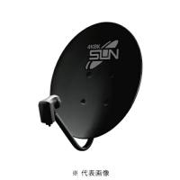 サン電子 CBD-K045-K 新4K8K衛星放送対応 BS・110度ＣＳアンテナ 45cm型 色ブラック | 電材ONLINE