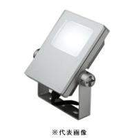 オーデリック XG454048 屋外用LED投光器 水銀灯700W相当 昼白色 色マットシルバー | 電材ONLINE