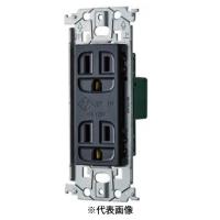 パナソニック WTL13123B 埋込接地ダブルコンセント 金属枠付 15A 125V AC 色 ブラック | 電材ONLINE