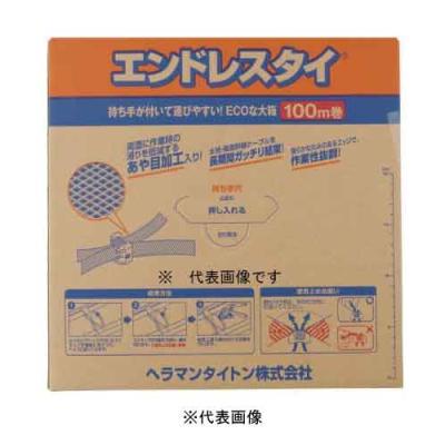 電材ONLINE - エンドレスタイ、デルテック｜Yahoo!ショッピング