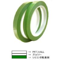 PETテープ/ST-850G　25mm×50M | デンシ電気店 ヤフーショップ