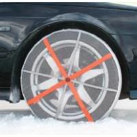 オートソック 645のおすすめ人気商品一覧 通販 - Yahoo!ショッピング