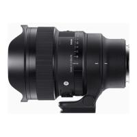 【即日発送】【新品】SIGMA シグマ カメラレンズ Art 14mm F1.4 DG DN (ソニーE用/フルサイズ対応) | 電子問屋