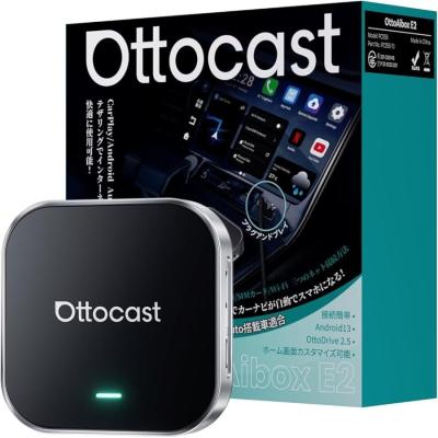 ナビ バックカメラ セット（ottocast）のおすすめ人気商品一覧 通販