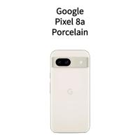 ラッピング可】【即日発送】【新品 箱不良・シュリンク破れ品】Google
