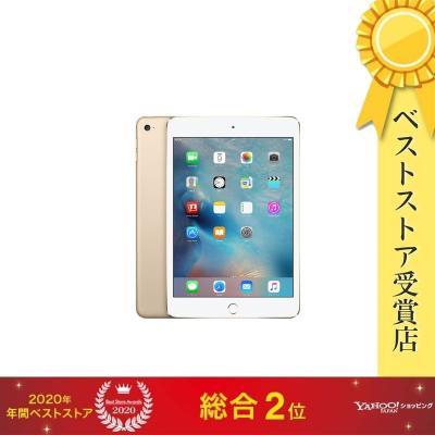 電子問屋 - iPadmini｜Yahoo!ショッピング