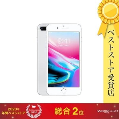 電子問屋 - 整備済品｜Yahoo!ショッピング