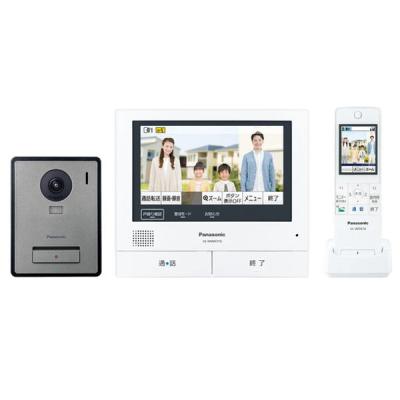パナソニックPanasonic テレビドアホン ホワイト VL-SV26XL-W 41vQtpZilOL.jpg_BO30,255,255,